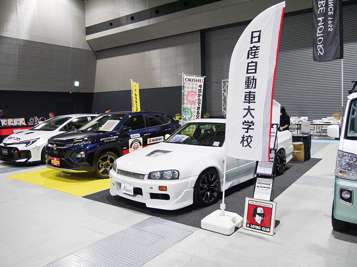 オートメッセin愛知