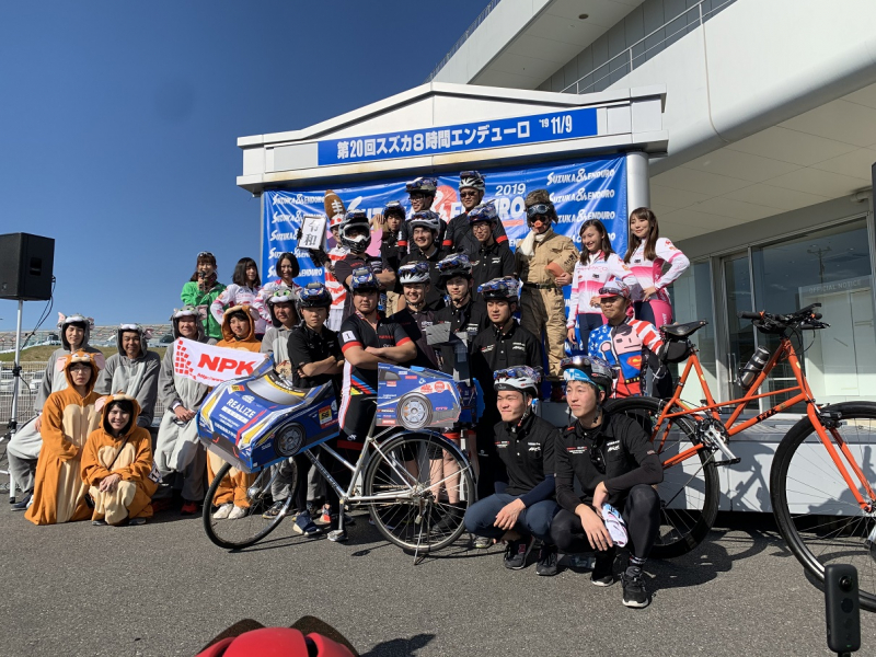 自転車部 スズカ8時間エンデューロ参戦。パフォーマンス賞で優勝!!