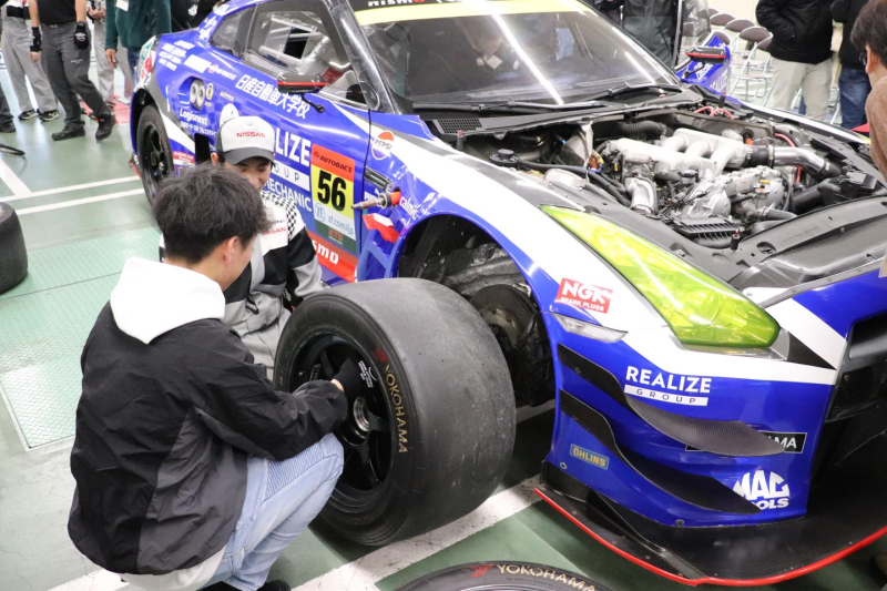 [高校生・既卒者対象]【2/21(土)スペシャルイベント】SuperGTイベント開催!!