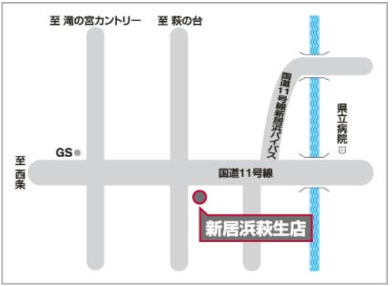 愛媛県新居浜市 現地学校説明会(11/30)