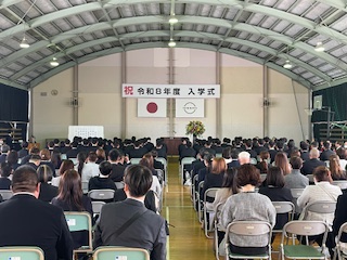 令和8年度 入学式