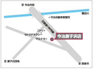愛媛県今治市　現地学校説明会(8/23)