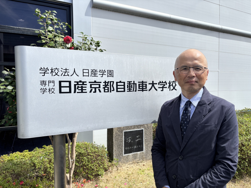 学校長からのご挨拶