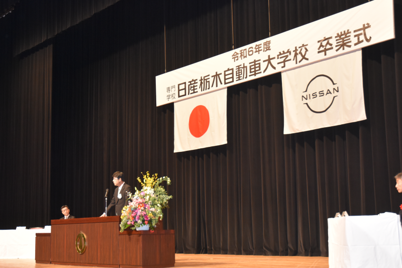 【学校行事】令和6年度卒業式を挙行しました!