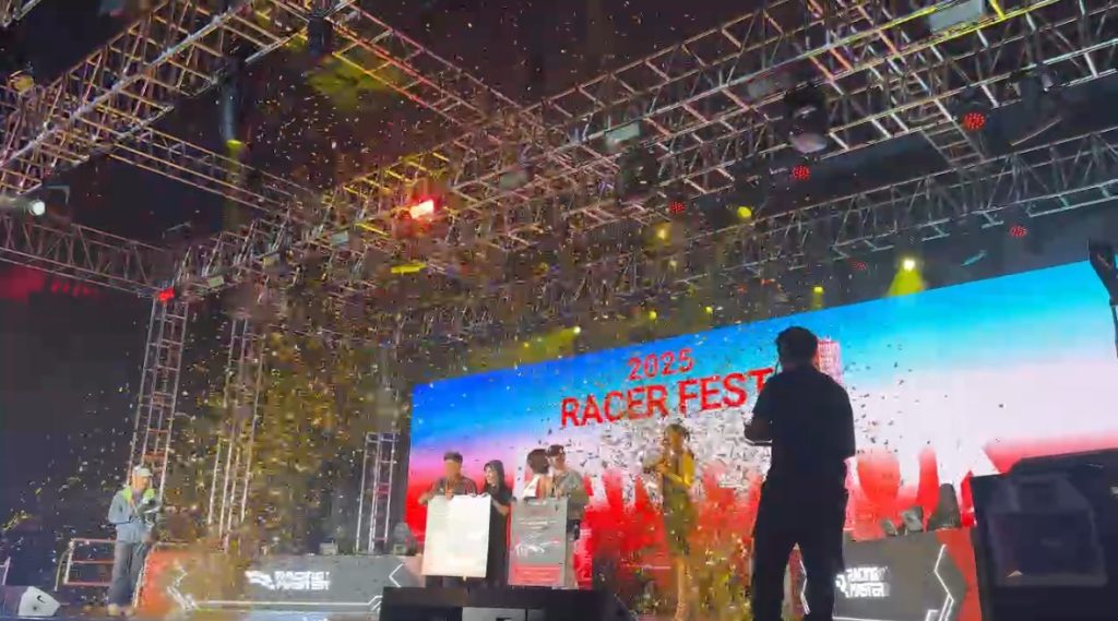 【お知らせ】「Racer Fest 2025」優勝者特別賞を贈呈