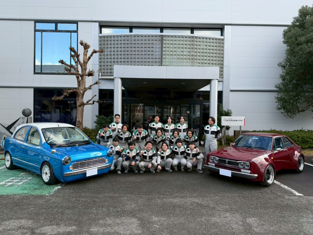 日産・自動車大学校が「大阪オートメッセ2026」に学生制作のカスタマイズカーを出展