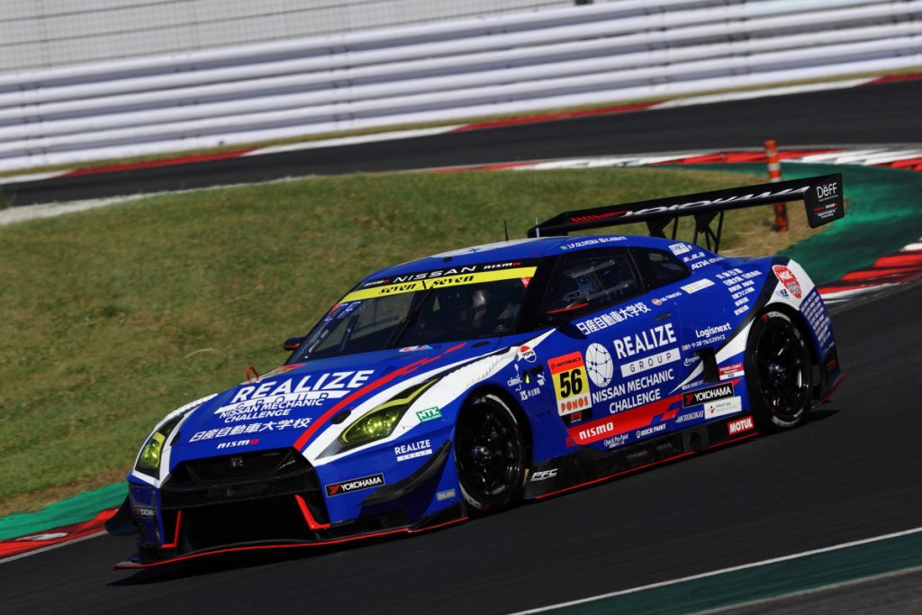 日産自動車大学校が「モーターファンフェスタ2026」に初出展