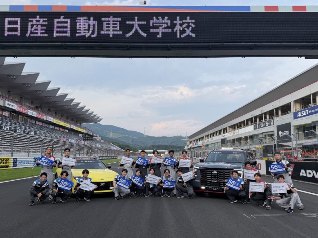 【2026 SUPER GT動画】Rd.4 富士戦 学生企画・取材の活動密着動画