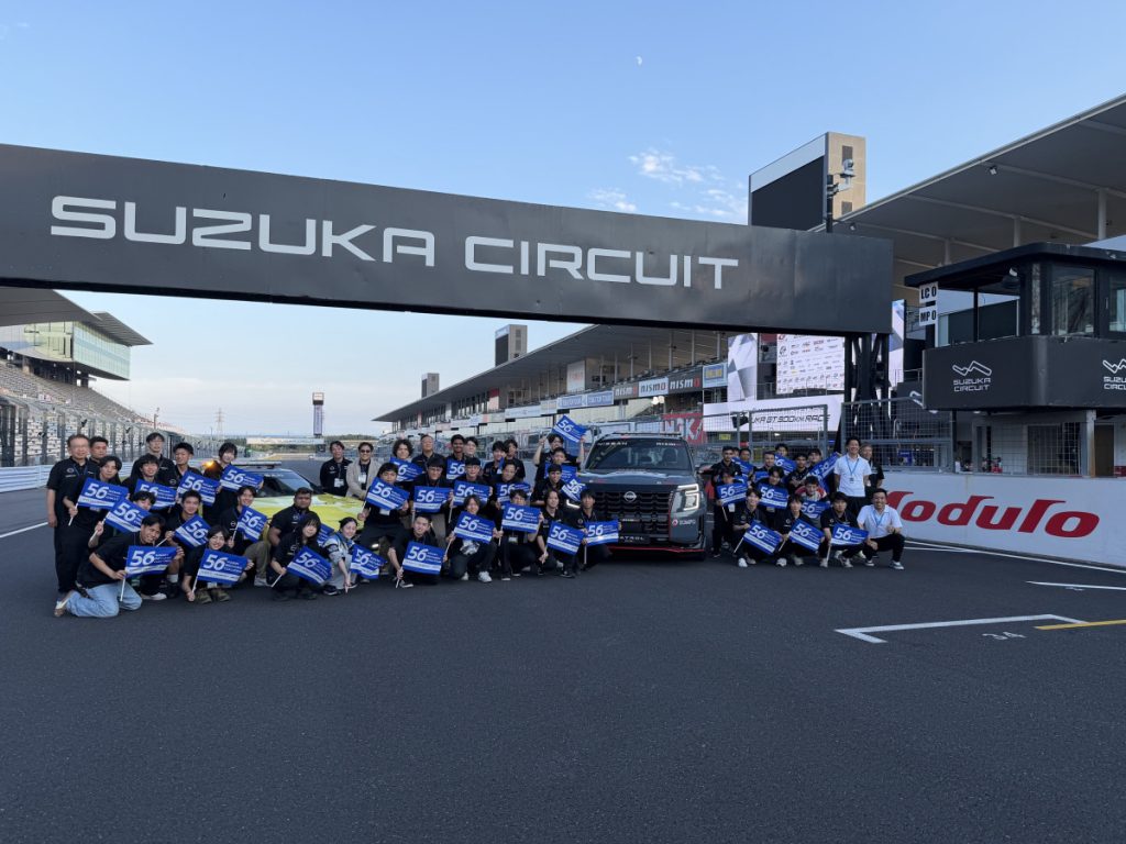 【2026 SUPER GT動画】Rd.5 鈴鹿戦 学生企画・取材の活動密着動画