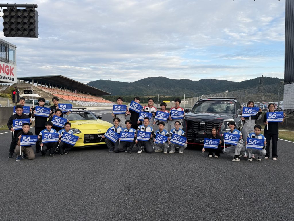 【2026 SUPER GT動画】Rd.7 オートポリス戦 学生企画・取材の活動密着動画