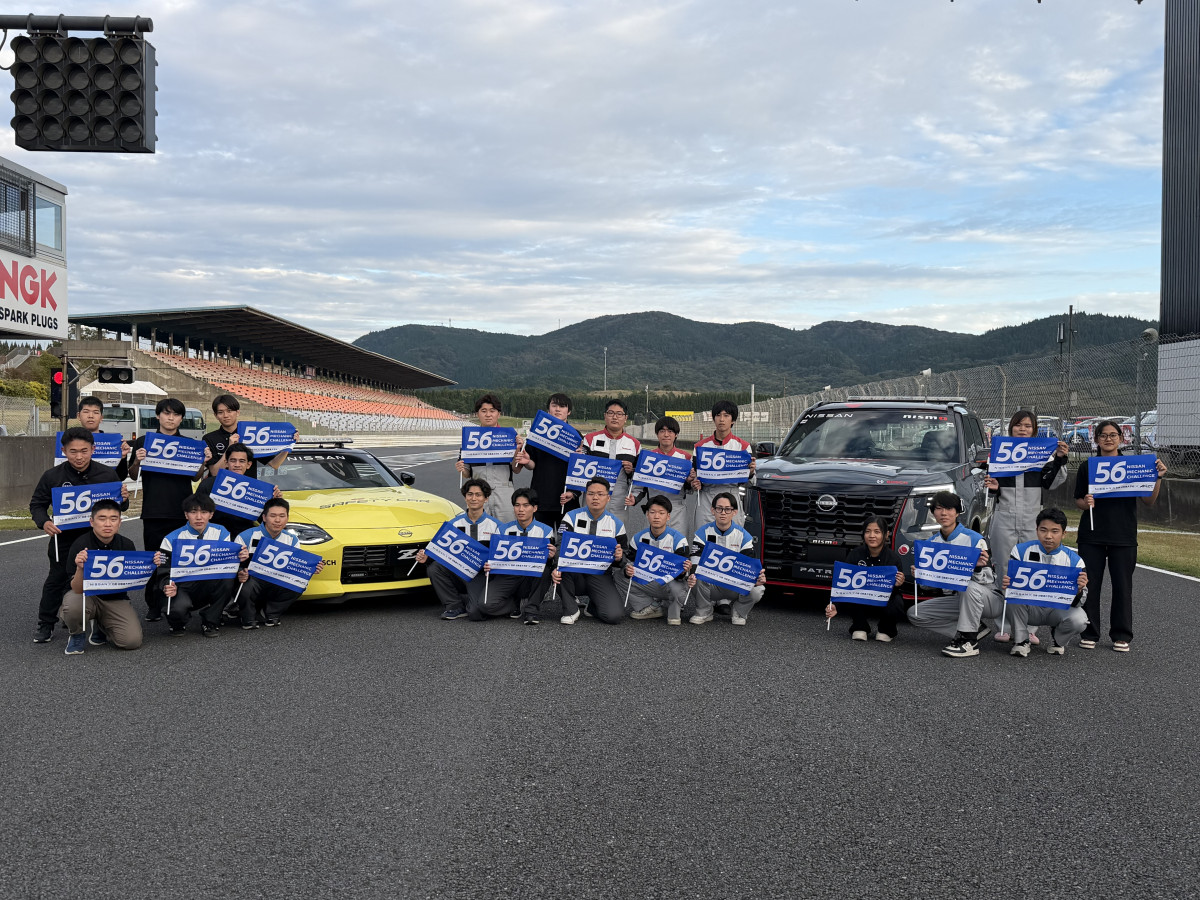 【2026 SUPER GT動画】Rd.7 オートポリス戦 学生企画・取材の活動密着動画