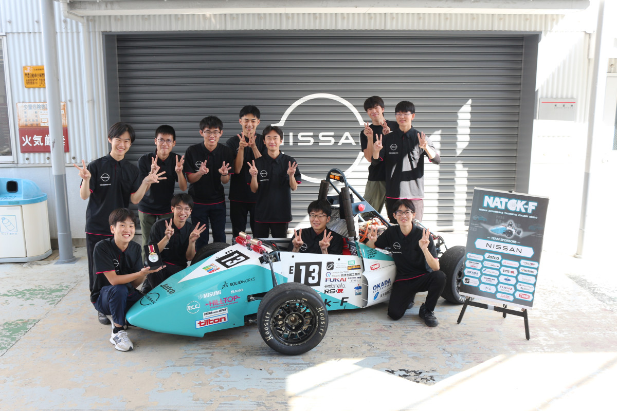 日産京都自動車大学校が学生フォーミュラ日本大会2026にて日本自動車工業会会長賞を受賞